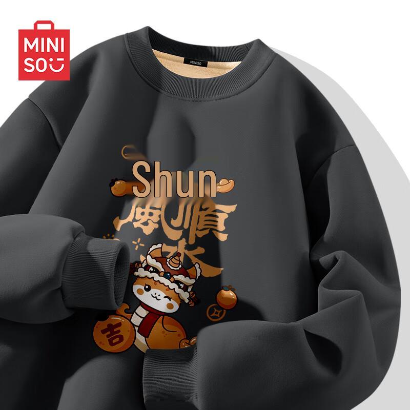 

MINISO Men s 2025 Year of the Snake Fleece-Lined Round Neck Sweatshirt L