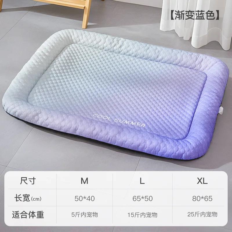 Letto Rinfrescante Estivo Traspirante per Animali Domestici Tappetino Ghiacciato Seta Fredda Sensazione Fresca Letto per Cani Tappetino Delicato sulla Pelle Serie Colori Degradati Articoli per Animali Domestici