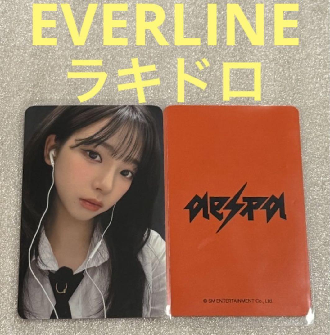 

[USED] aespa Rich Man EVERLINE Lakidro Karina