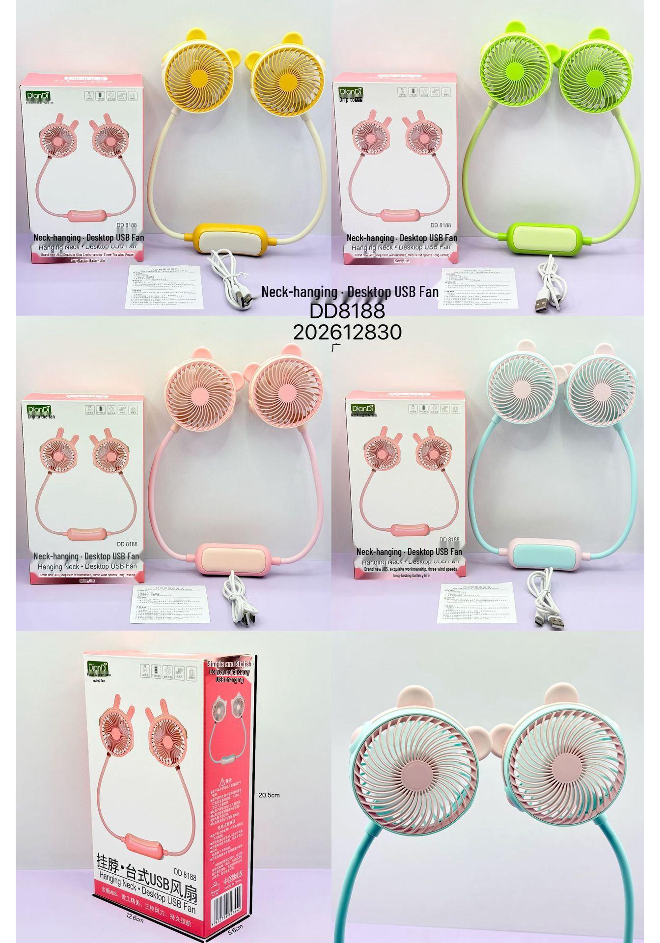 

Portable Cartoon USB Neck and Desktop Fan – Student-Friendly, Rechargeable, Ideal for Outdoors and Gifts Male Version