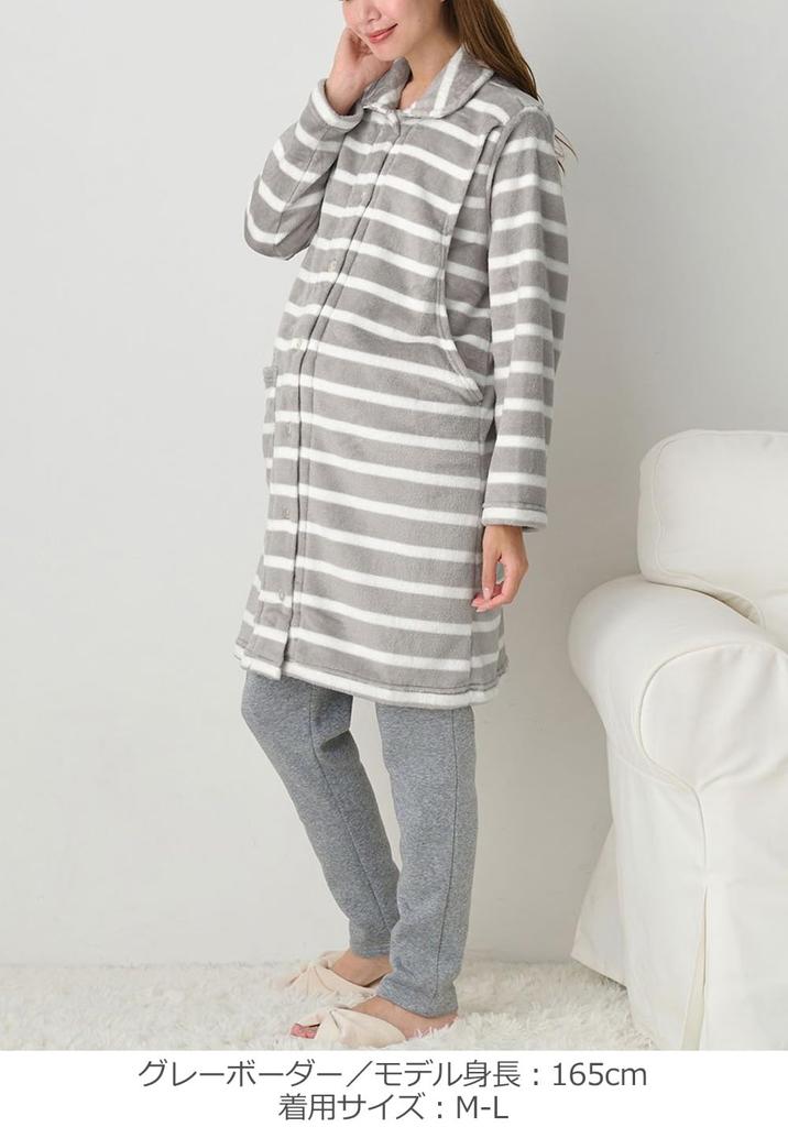 Fairy Fairy Maternity Open Front Long Sleeve Pajamas Fluffy Warm Side Slit Tops Fleece Lined Pants Top and Bottom Set Prenatal and Postnatal Gray