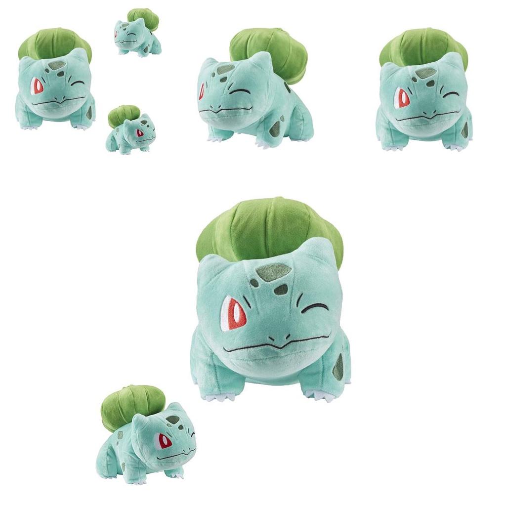 Bulbasaur Plush Toy Adorable Pokemon Stuffed Animal 20cm Height