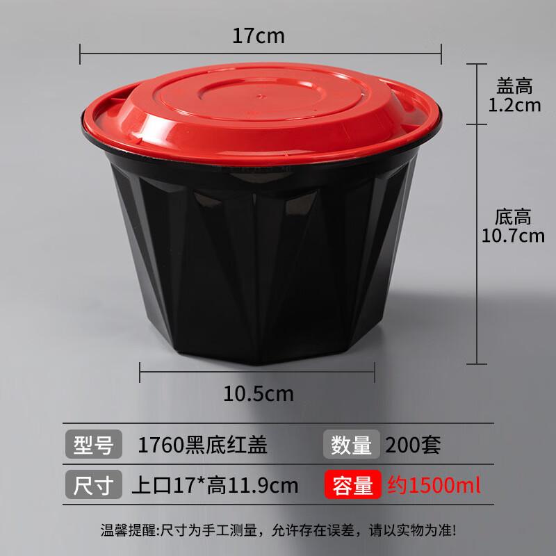 Disposable Lock-Buckle Round Meal & Takeaway Box