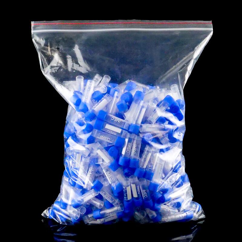 Jingu Lao 5ml Screw Cap Cryotubes