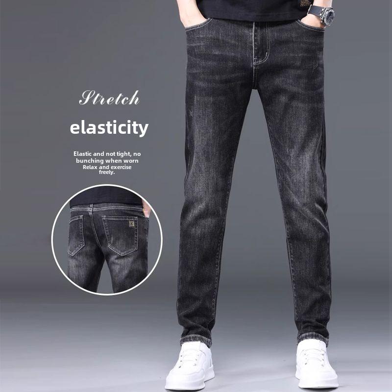 "2024 Koreanische Herren Slim Fit Elastische Denim Jeans - Trendiger Frühling/Herbst Stil"