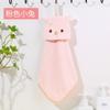 Wholesale Cartoon Cute Children'S Hand Towel For Kitchen And Bathroom, Absorbent Coral Fleece Towel, Hanging Hand Towel