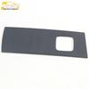21 Kustu Front Row USB Panel Sequin Trim & Center Console Charging Port Car Accessories
