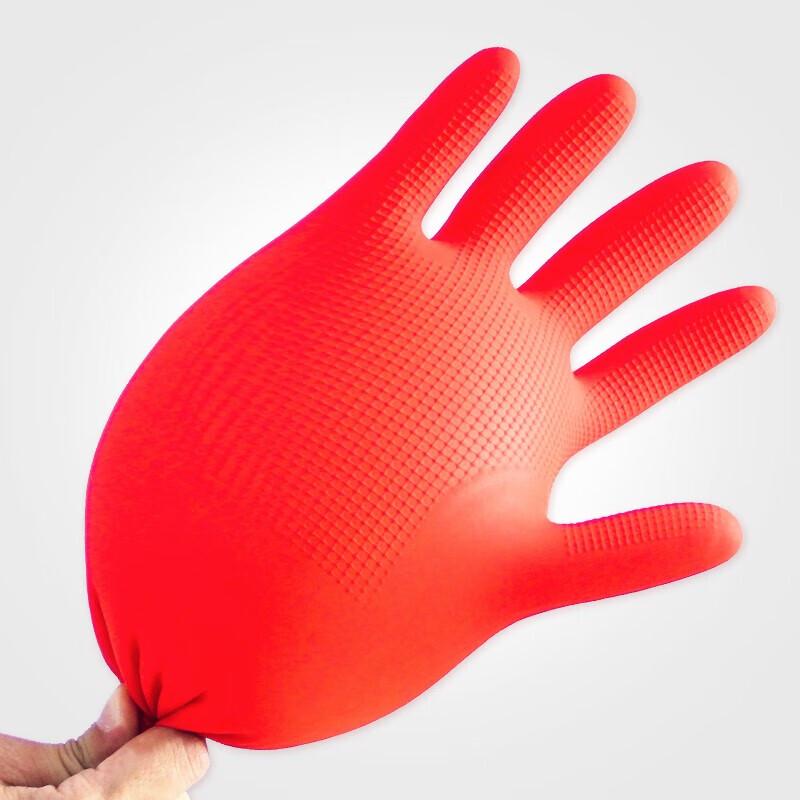 Zhongyi 32cm Latex Acid-Alkali Chemical Protection Gloves
