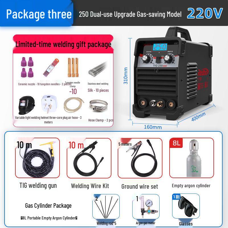 Lanbo TIG-250A Dual-Use 220V Inverter Welder for Stainless Steel & Aluminum