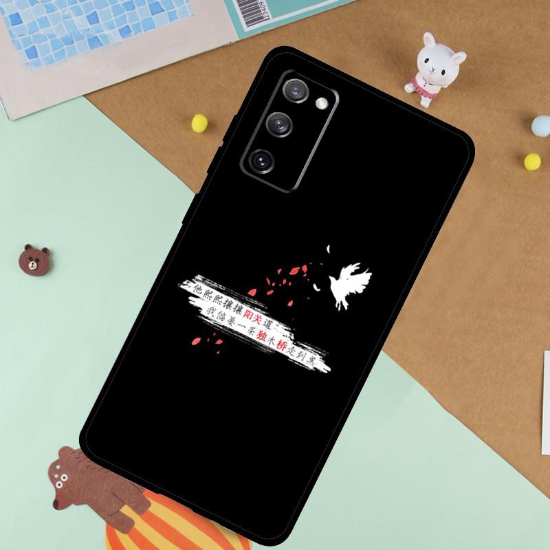 The Untamed Soft Case For Samsung Galaxy S24 Ultra S9 S10 S20 S22 S23 Plus S21 FE S25 Ultra Funda Cover