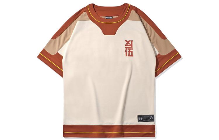 Li Ning Badfive T Shirt Men s Light Antique Yellow AHSQ035-1 XL