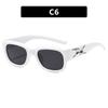 Boomerang Sunglasses Personalized Fashion Sunglasses Versatile Sunscreen Sunglasses Same Women