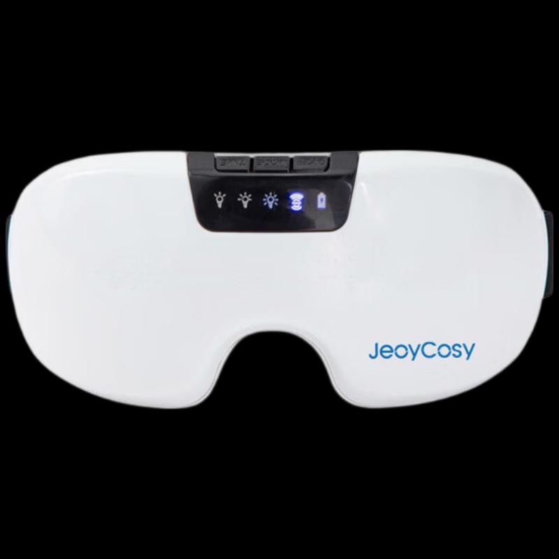 Heated Eye Massager CN plug (adapter included)