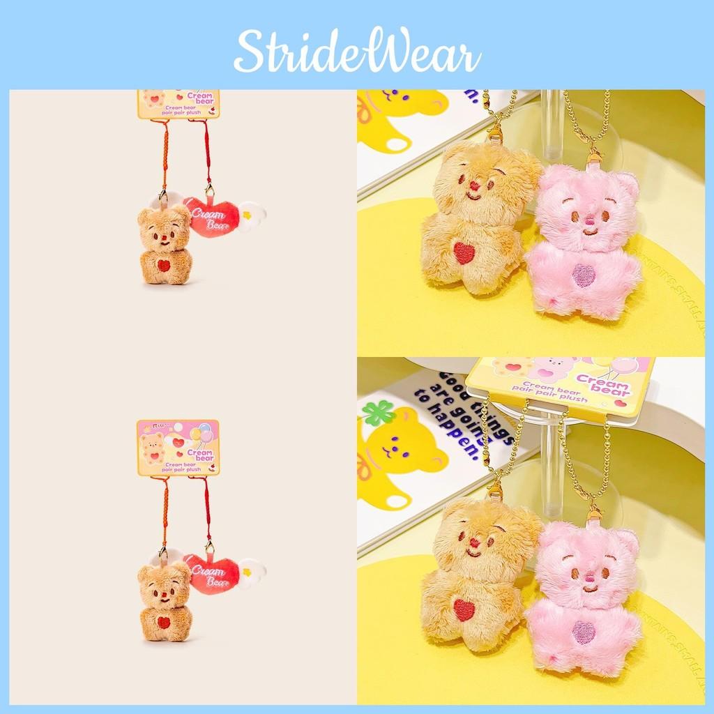 Bear Cream Love Heart Wing Plush Keychain Embroidery Design For Gift Couples