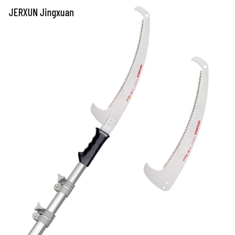 JERXUN Telescopic High Branch Pruning Saw