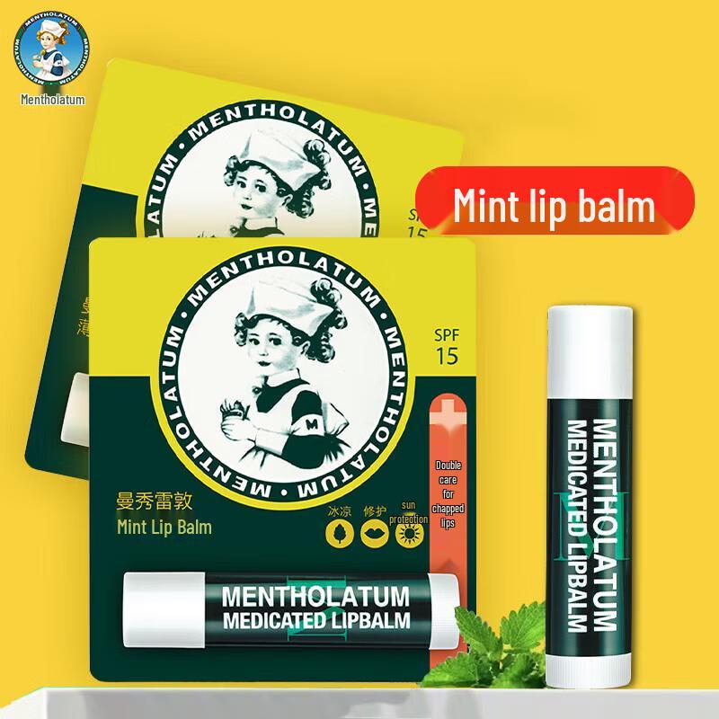 Mentholatum Classic Mint Lip Balm 3.5g