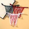 Pupolar Ladies Underpants Adjustable Strap See-through Lace Open Crotch