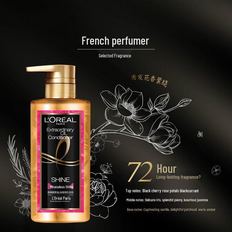 L'Oréal Elvive Extraordinary Oil Radiant Shine Hair Conditioner