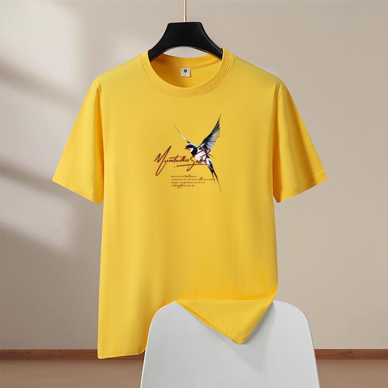 

Мужская хлопковая футболка с коротким рукавом S-6XL, мужская повседневная футболка с круглым вырезом XXXL жёлтый