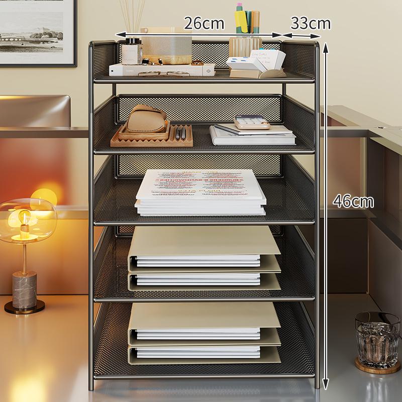 Multi-Functional Metal Document Rack - Large Capacity Office Storage Organizer
