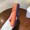 Magnetic Anti-Drop Frosted Phone Case for iPhone 16 - Full Coverage, Two-Tone Lens Protection, Minimalist Feel
