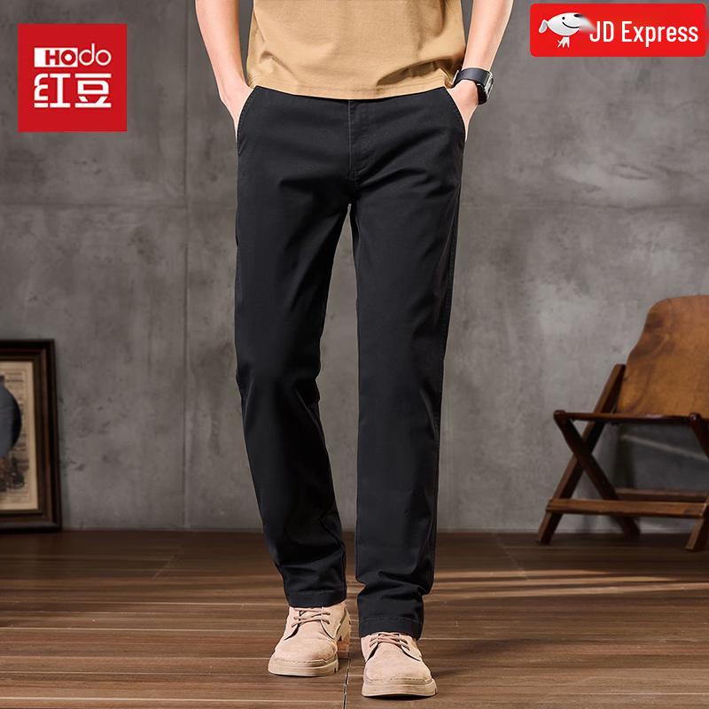 Hodo Men s Summer Thin Straight-Leg Casual Pants 28