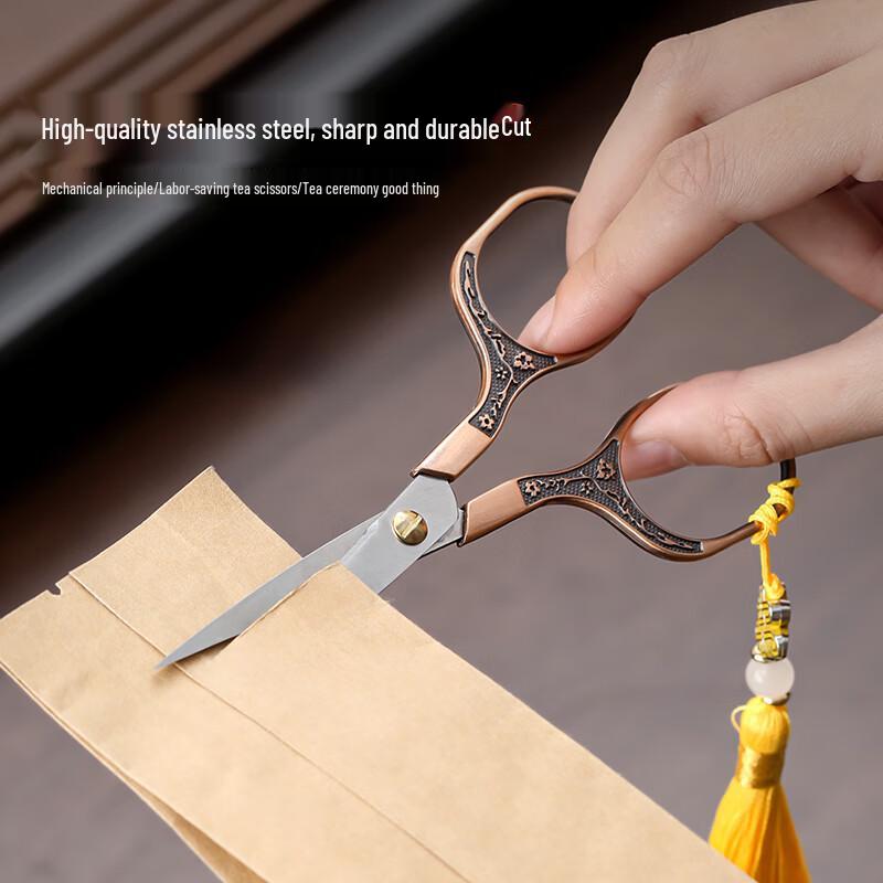 Shang Yan Fang Walnut Wood Tea Ceremony Tools Set