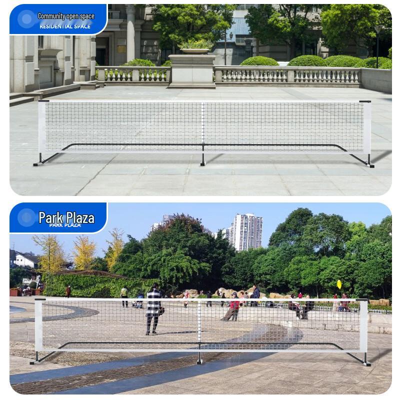 BinXun Profesionální síť na pickleball a venkovní tenis