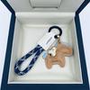 Handmade Leather Car Key Chain Pendant, Exquisite and Simple, Personalized Key Chain Rope for Men and Women