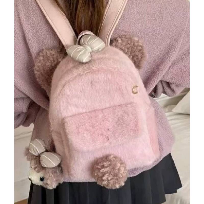 Cute Cartoon Duffy Bear Double Shoulder Bag For Girls And Teens Made Of Plush Material With Storage Capacity