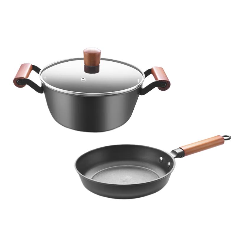 KOBACH Lingester 2-Piece Iron Cookware Set