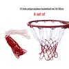 Aoshilong Heavy-Duty Outdoor Basketball Net