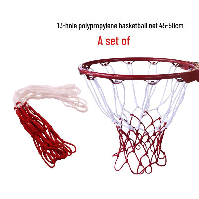 Aoshilong Heavy-Duty Outdoor Basketball Net