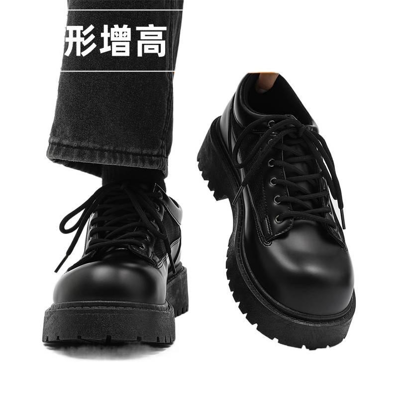 Leather Shoes Casual Derby Shoes Big Head Thick Sole Invisible Inner Heightening Hairstylist Low Top Martin Boots Tide