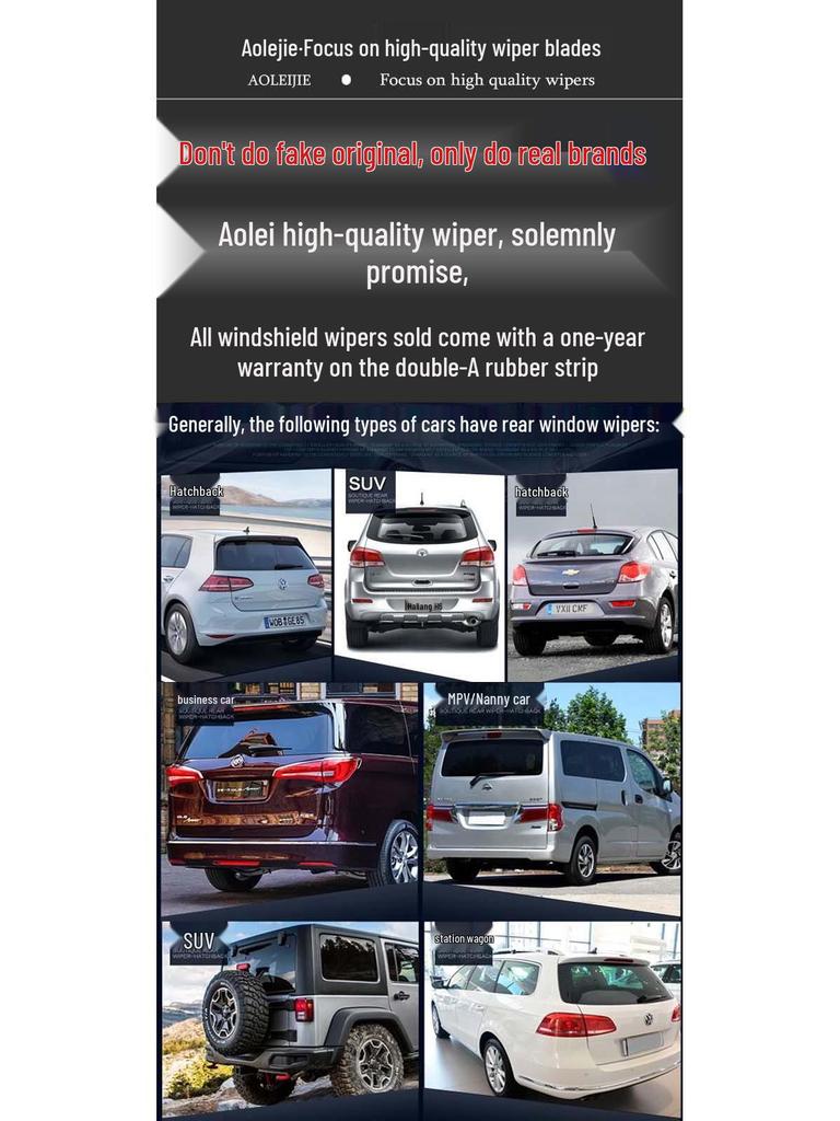 Rear Wiper Assembly for Ford Fiesta (2009-2014) - Includes Rear Window Wiper Blade and Rocker Arm