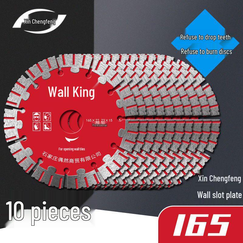 Xinchengfeng Diamond Saw Blades: 10-Piece Set for Concrete and Rebar Cutting