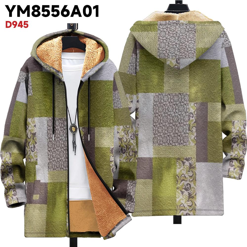 New Jacket: Multi-colored Pattern Elements, Zipper Hooded Cardigan, Thickened Winter Fleece Padded Clothes, Yellow Lining, Trendy Cotton Clothes