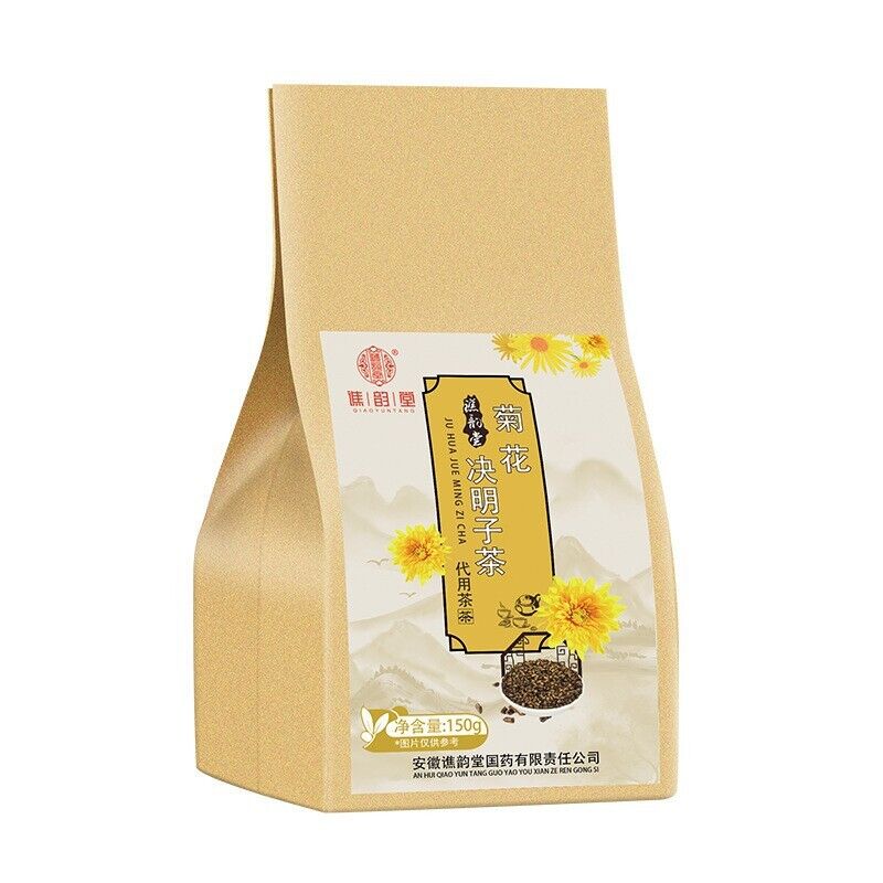 Qiao Yuntang, Chrysanthemum Cassia Seed Tea 150g Triangle Tea Bag