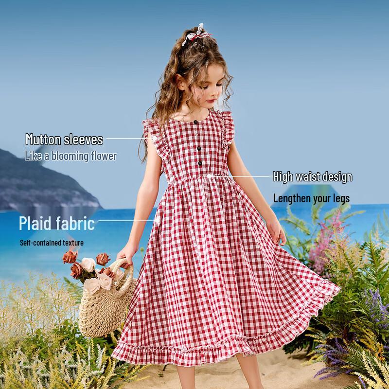 ASK JUNIOR Girls' Plaid Maxi Dress