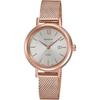 [Casio] Watch Scene [Domestic Genuine Product] Solar SHS-D300PGM-4AJF Ladies