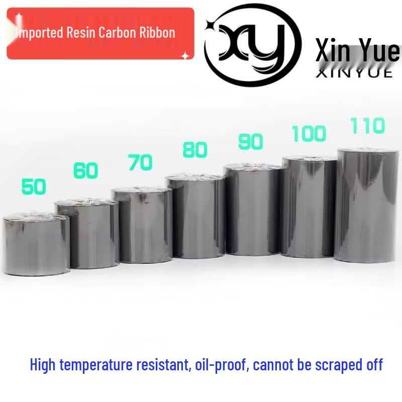 Xinyue Full Resin Thermal Transfer Ribbon