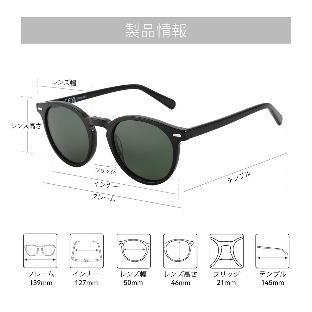 Sunglasses for Polarized Sunglasses for UV for Driving [ZENOTTIC] Men, Round, Women, Protection, Fishing, Golf,