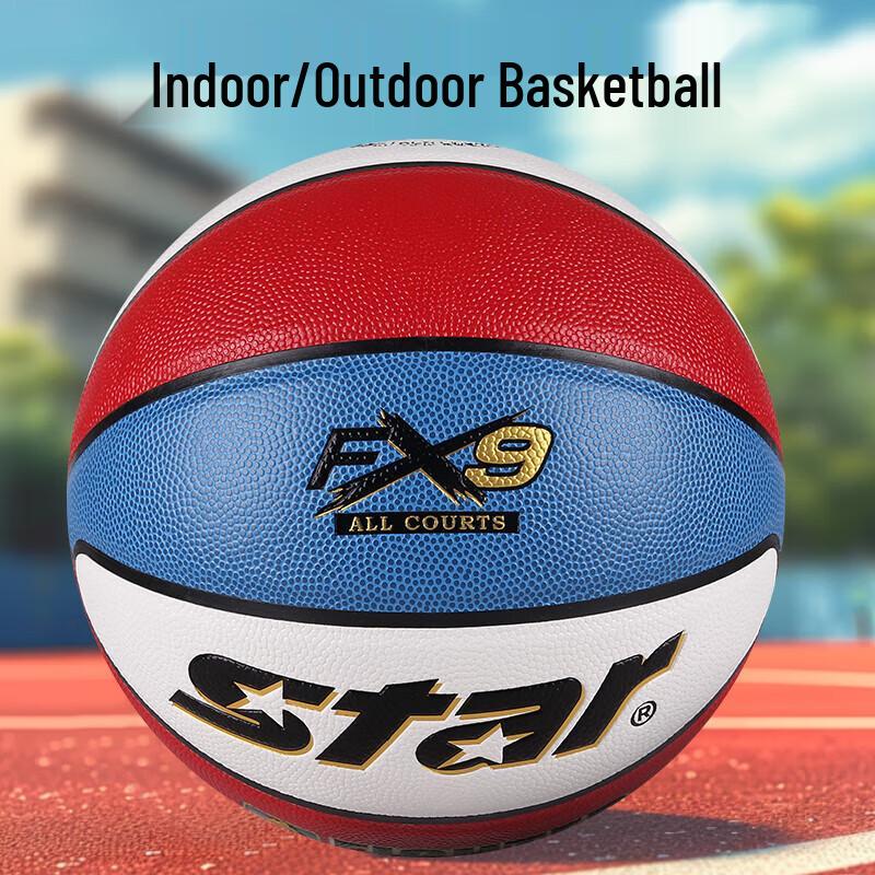 Star BB4257-31 Official Size 7 Basketball