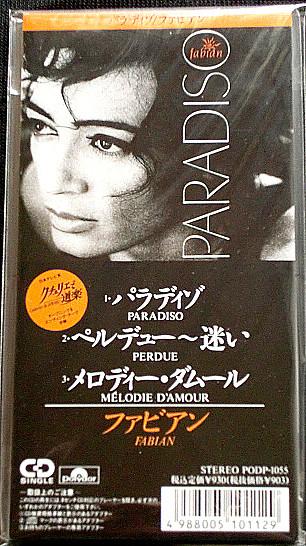 

CD FABIAN - Paradiso PODP1055PROMO Polydor 1992 Japan Jazz Used
