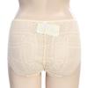 BARBARA Lace Briefs 2color Abp4457