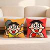 cartoon W-Wangzai Cushion Cover Home & Car Multi-Scene Pillow Cover - Reversible, Soft & Durable for Daily Use
