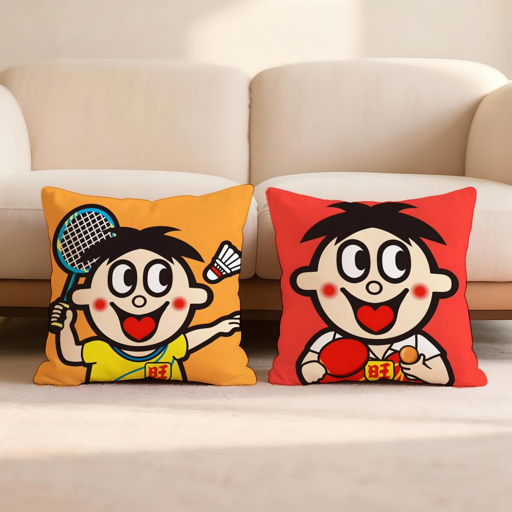 cartoon W-Wangzai Cushion Cover Home & Car Multi-Scene Pillow Cover - Reversible, Soft & Durable for Daily Use