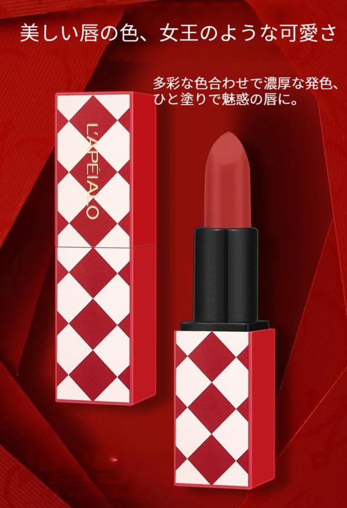 LAPEIALO MATTE LIPSTICK Matte lipstick Vivid colors Beautiful color with just one application 01+02+03+04