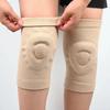 Silikon Knäskydd Fitness Dans Skridskoåkning Sport knäskydd Basket Trycksatt cykling Rullskridskoåkning Silikon tunna knäskydd