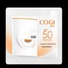 Gaosi Imperial Light Shield Whitening Sunscreen SPF50+ PA++++